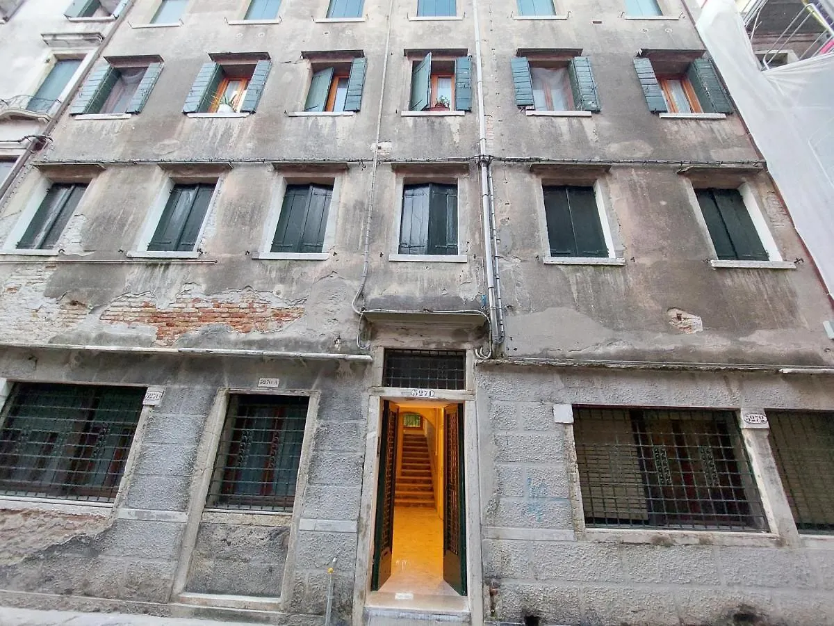 Residenza Donini In Venice Suite 1 0*,