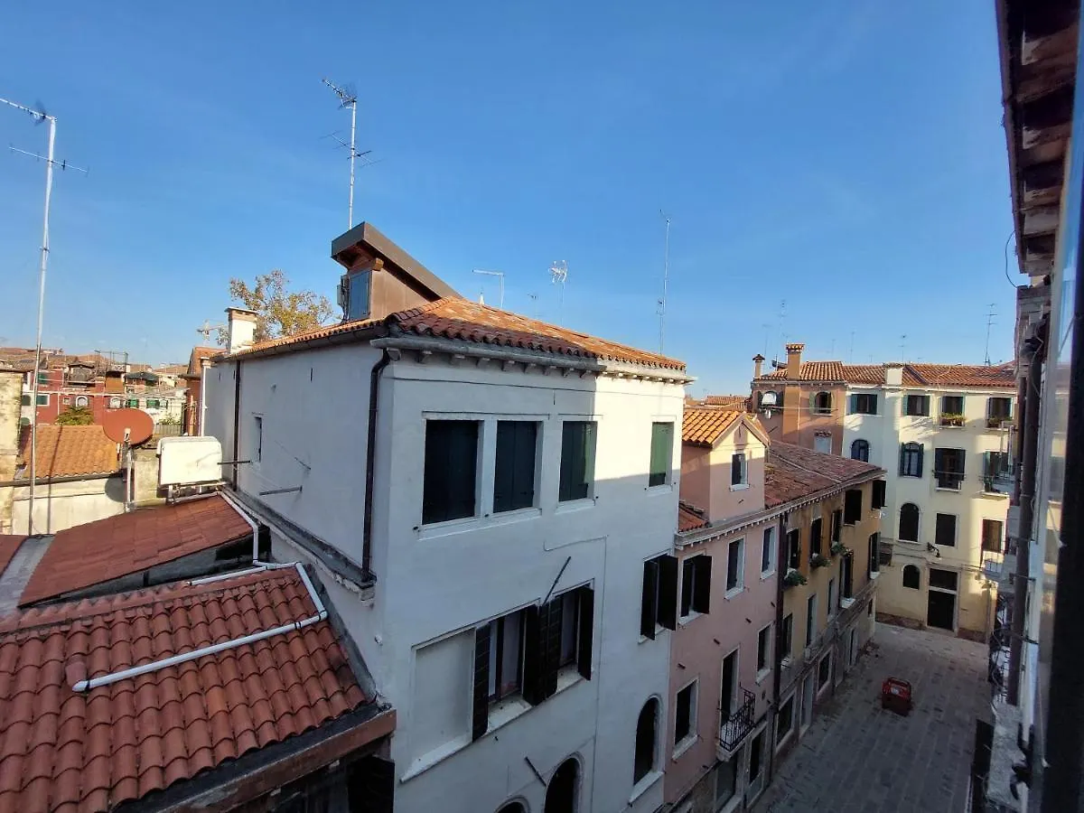Residenza Donini In Venice Suite 1 0*,  İtalya